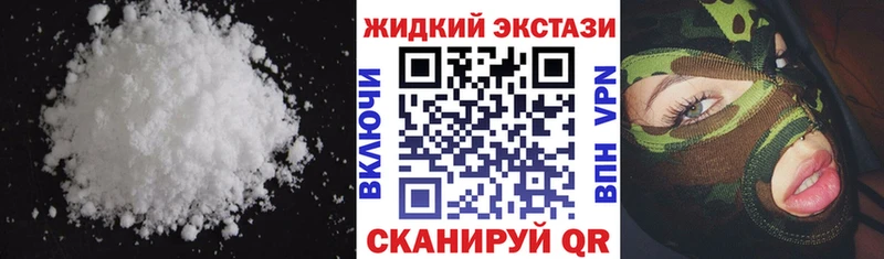 БУТИРАТ вода Дмитров