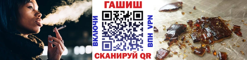 наркота  Дмитров  Гашиш VHQ 