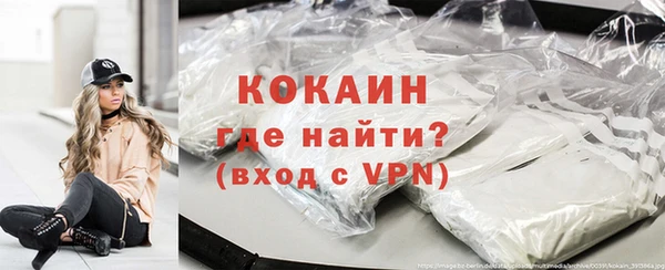 шишки Богданович