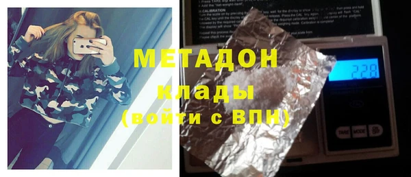 apvp Богородицк