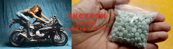 шишки Богданович