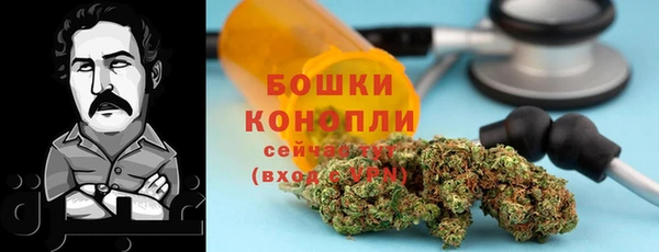 кокаин колумбия Богородск