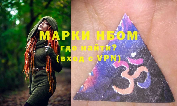 apvp Богородицк
