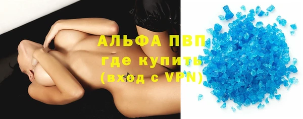 apvp Богородицк