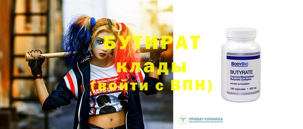 apvp Богородицк