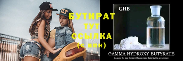 шишки Богданович