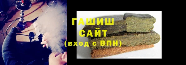 шишки Богданович