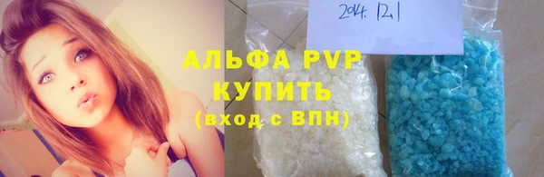 кокаин колумбия Богородск