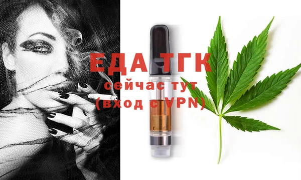 шишки Богданович