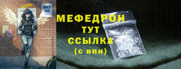 apvp Богородицк