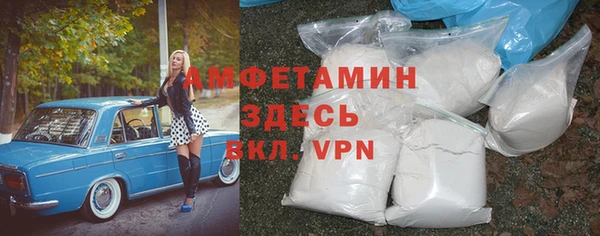 шишки Богданович