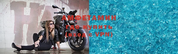 шишки Богданович