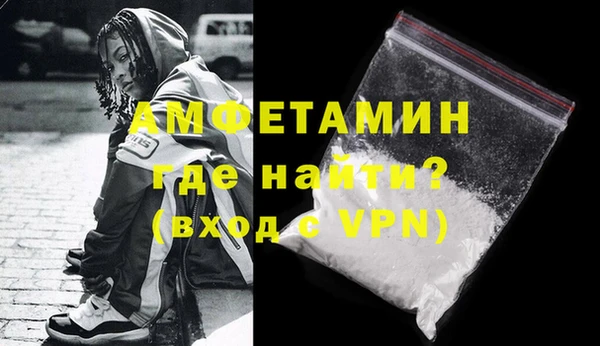 шишки Богданович