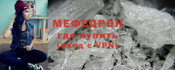 кокаин колумбия Богородск