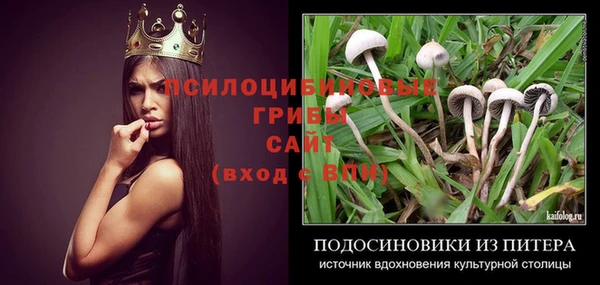 кокаин колумбия Богородск