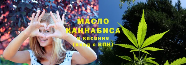 кокаин колумбия Богородск