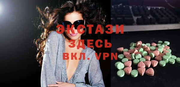 apvp Богородицк