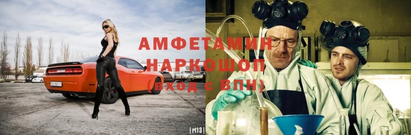 apvp Богородицк