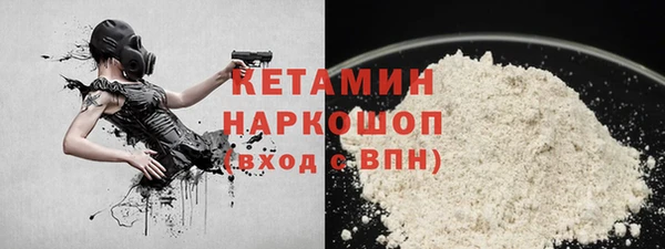 apvp Богородицк