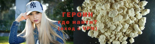 apvp Богородицк