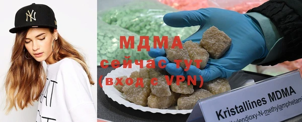 apvp Богородицк