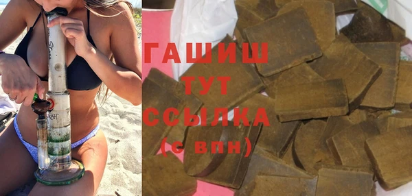 кокаин колумбия Богородск