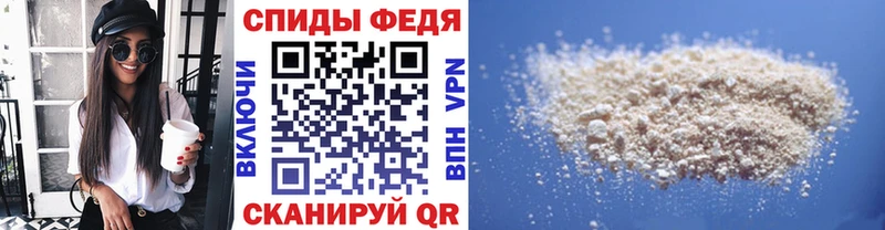 Первитин Methamphetamine  Дмитров 